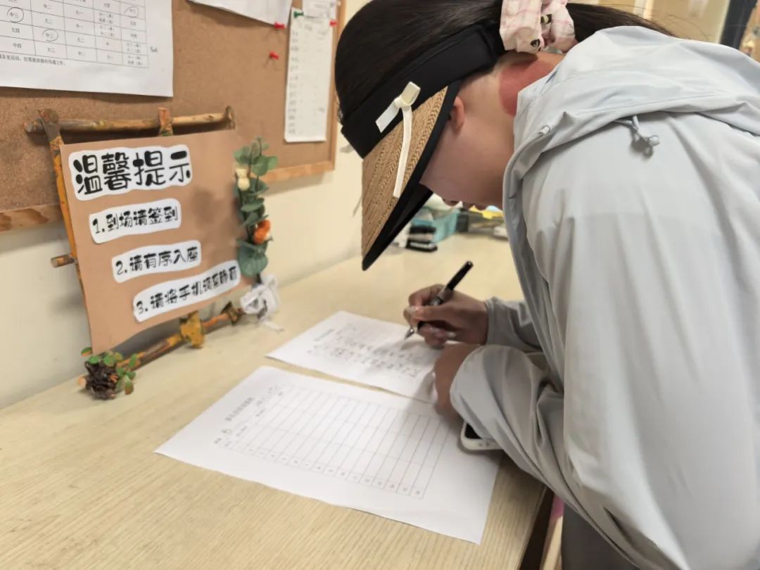 家园携手，共赴成长 | 八坼幼儿园小中班家长开放日活动精彩回顾